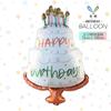 Vela de Cumpleaños Pastel ¡Sí! Pastel Rayas de Colores 18 pulgadas Deseos Globos de Papel de Aluminio Decoración de Fiesta