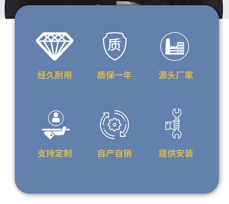 详情图片_3.jpg