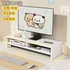 Prateleira com altura ajustável para monitor de computador de mesa com gavetas em camadas para armazenamento de livros, mouse e telefone