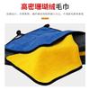 Toalla de Pesca Doble Cara Engrosada Absorbente de Agua Antiadherente para Cebo Borde Molido Toalla para Captura Toalla de Mano para Pesca Suministros de Pesca