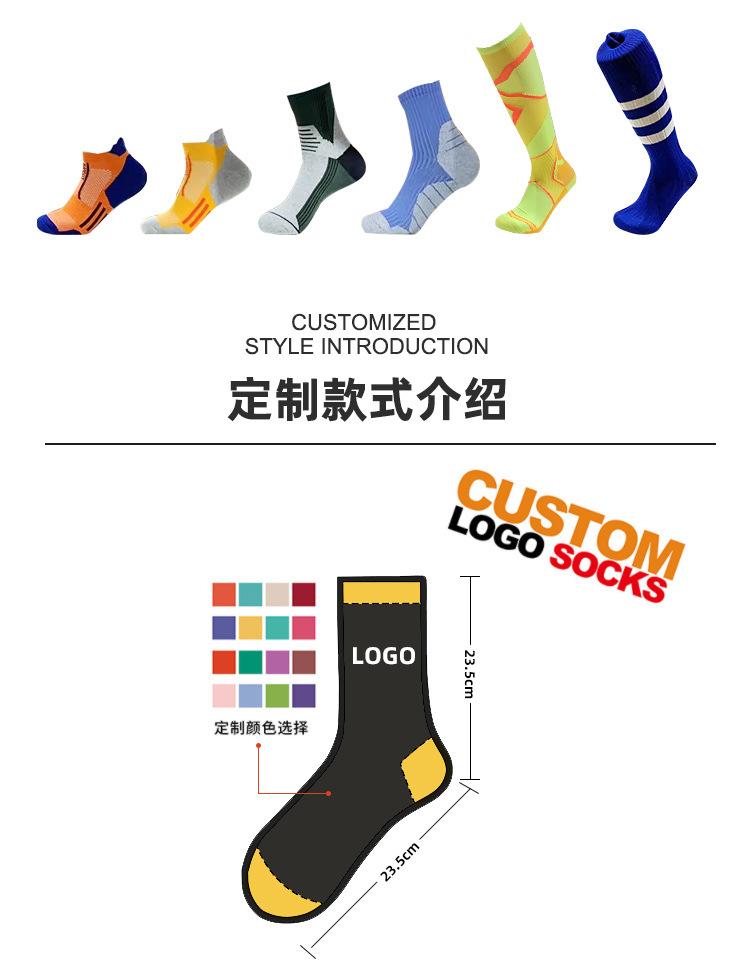 定制详情_02.jpg