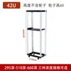Estuche de Vuelo de Rack Abierto de 19 pulgadas Soporte para Altavoz Amplificador KTV Estante Simple para Router Módem Óptico en Casa
