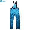 Pantalones de esquí de invierno para hombre y mujer, pantalones de esquí gruesos y cálidos de doble tabla para snowboard.