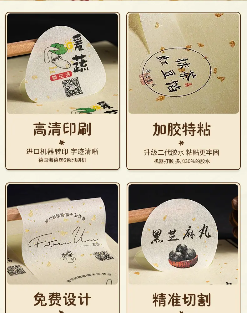 详情图片_06.jpg