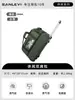 Bolsa de Viagem Masculina com Haste Retrátil, Novo Modelo 2026 de Aparência Sofisticada, Mala de Bagagem com Rodas, Bolsa de Armazenamento para Equipamentos de Camping ao Ar Livre
