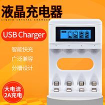 液晶USB充电器C02 主图1-拷贝.jpg