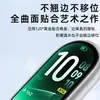 Protetor de tela Tazuo para smartwatches Xiaomi Mi Band 11, 10 Pro, Mi Band 9/8, Redmi Watch 6 e S5/S4