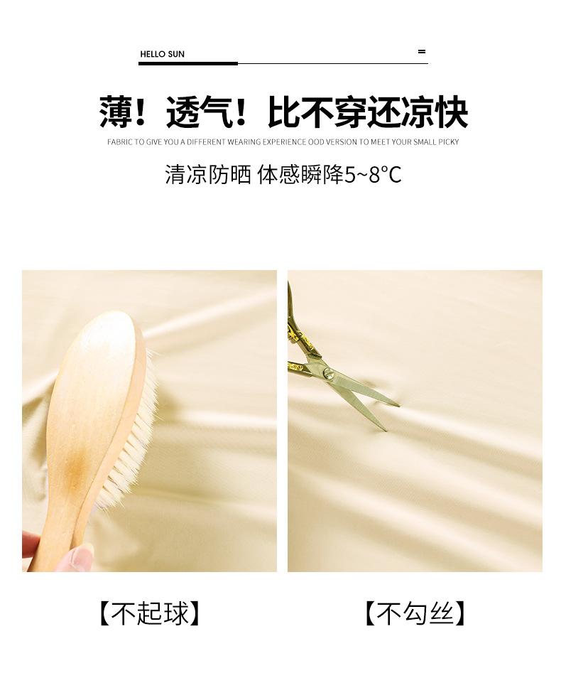 未标题-1_10.jpg