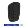 Joelheiras de Espuma PU, Joelheiras, Cotoveleiras de PU, Joelheiras Esportivas, Equipamento de Proteção para Motocicleta de Esponja, Espuma de Poliuretano PU