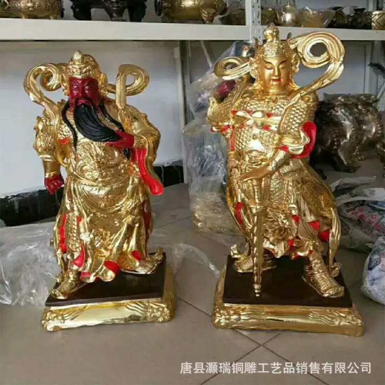 未标题-1