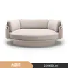 Sofá de Exterior, Loveseat, Estilo Diseñador para Hotel y Alojamiento, Silla de Ratán de Moda, Muebles de Ratán Creativos para Sala de Exhibición