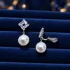 Pinzas Geométricas Cuadradas de Circonita para Orejas No Perforadas para Mujer, Pendientes Redondos de Perla de Lujo Ligero a la Moda, Accesorios para Orejas de Tendencia, Venta Caliente Transfronteriza