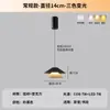 Lámpara Colgante de Mesita de Noche Ajustable Controlada por Tacto, Lámpara Colgante de Lujo Ligero para Dormitorio, Vestíbulo, Sala de Estar, Luz Decorativa de Ambiente para Pared de Fondo, Comedor