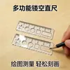 Mini regla transparente, regla de bolsillo, regla recta multifuncional para estudiantes de primaria, una herramienta mágica para el dibujo geométrico