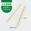 Palillos Desechables, Lote Grande, Empaquetados Individualmente, Empaquetados para Llevar Comerciales, Palillos Redondos Pequeños, Palillos Higiénicos y Convenientes, Palillos de Panda