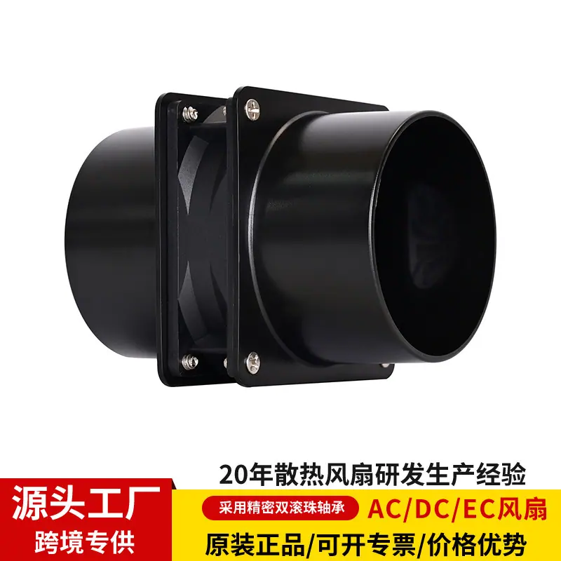 主图psd-.jpg