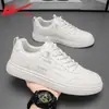 Tenis de caña alta para hombre Huili, nueva colección de otoño, zapatos casuales versátiles, tenis de moda para hombre 2026, zapatos de piel para hombre