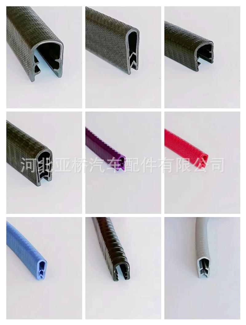 微信图片_202308210854151.jpg