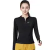 Ropa Deportiva para Baile Cuadrado de Otoño Nueva Secado Rápido Fitness Running Traje de Manga Larga para Mujer Pantalones Casuales 2412 Ritmo Único