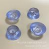 Almohadilla Amortiguadora para Instrumentos, Almohadilla de Goma Transparente, Almohadilla Anticolisión de PVC, Almohadilla Suave para Patas de Silla, Almohadilla para Patas de Máquina, Almohadilla para Patas de Electrodoméstico, Almohadilla Protectora
