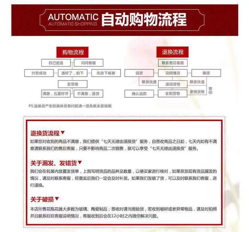 微信图片_20190227230549