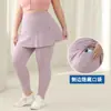 Pantalones Falda Falsos de Dos Piezas Talla Extra Grande 100kg, Largo Tres Cuartos, Delgados de Verano, Tallas Grandes, con Bolsillos, para Uso al Aire Libre, Pantalones Deportivos de Yoga, Suministro Transfronterizo