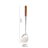 Espátula de acero inoxidable cuchara para sopa colador pala para freír pala para saltear doméstico cuchara para saltear mango largo cuchara para saltear engrosada juego de utensilios de cocina