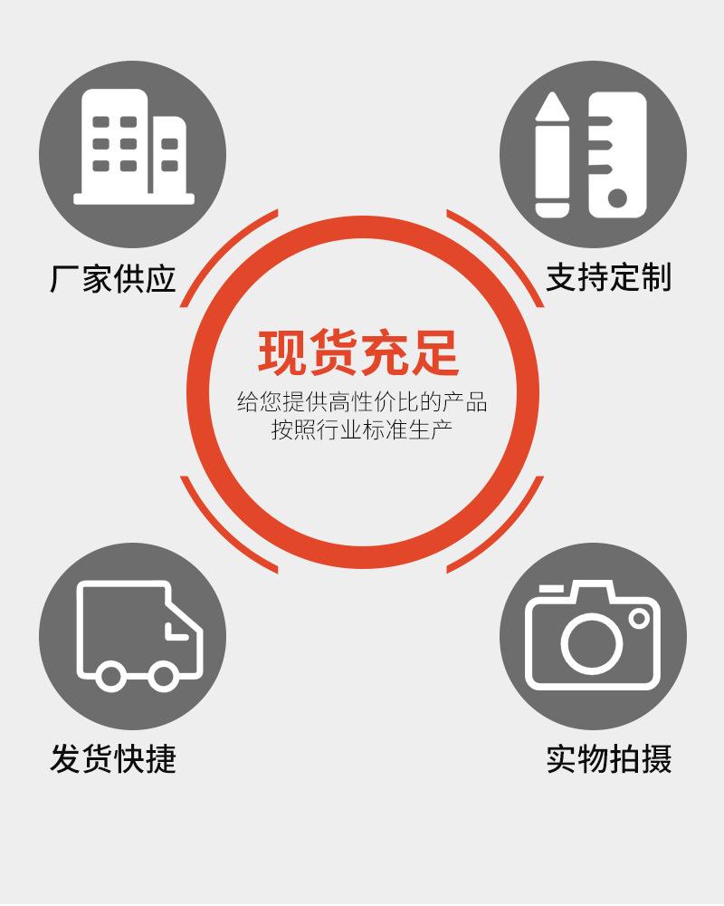 详情页_03.jpg
