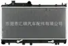 Para radiador SUBARU FORESTER 45119SC020 45119-SC020