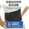 Fabricante de origen Cinturón autocalentable Soporte lumbar para terapia magnética Regalo para personas de mediana edad y ancianos Soporte cálido Imán Circunferencia de cintura
