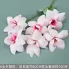 Flores de Boda Rosa Rosa, Decoración Floral para Guía de Carretera, Arreglo Floral, Fondo para Salón de Bodas, Arreglo de Techo, Flores Artificiales