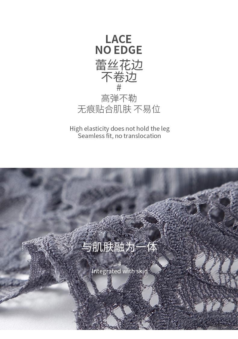 6802#平铺_05.jpg