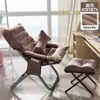 Tumbona Plegable Dormitorio Estudiantil Oficina de Computación Silla Cómoda para Descanso del Almuerzo Siesta Silla con Respaldo para Persona Perezosa Silla Sofá