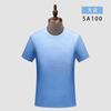 180g 100D5A gelo antibacteriano dupla face flor de contas sem costura tecnologia cola de pressão pescoço redondo manga curta T-shirt logotipo personalizado