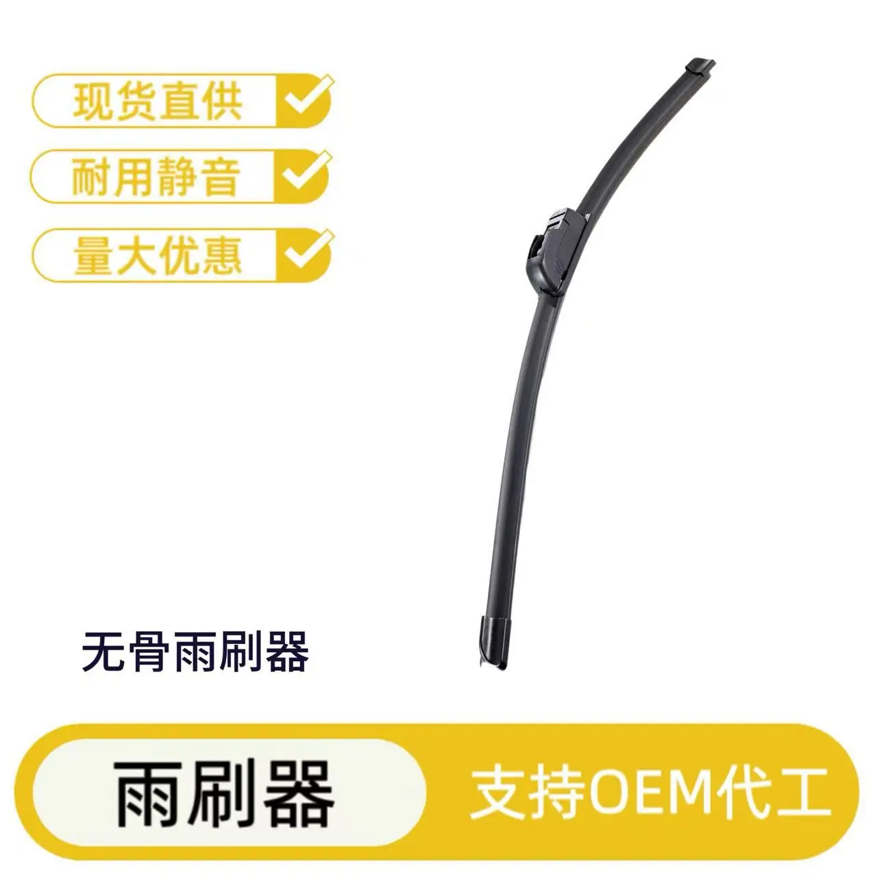 微信图片_20260424145110_49_36