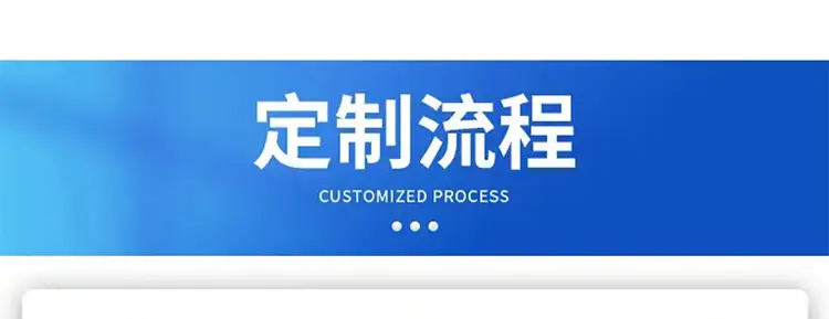 护栏灯饰画-详情页_20.jpg