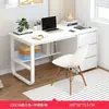 Escritorio, escritorio de estudio, escritorio para estudiante, escritorio para el hogar, escritorio de escritura, escritorio para computadora, estación de trabajo de escritorio, escritorio de dormitorio, escritorio simple con cajones, escritorio de oficina