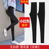 Leggings de cintura alta para uso externo feminino, primavera e outono, finas, 2025, novo visual justo e emagrecedor, pés pequenos, lápis, calças pretas elásticas
