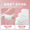 Toallas de baño desechables, toallas de hospitalidad para hoteles y casas de huéspedes, toallas faciales engrosadas, toallas de baño, portátiles de viaje empaquetadas individualmente al por mayor