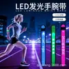 Pulsera luminosa de advertencia para exteriores con LED, correa para el brazo para correr y andar en bicicleta, venta al por mayor