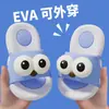 Sandalias de verano de EVA para mujer, adecuadas para el hogar, interiores, baño, suela gruesa, antideslizantes, resistentes al olor, adecuadas para usar al aire libre, sandalias de pareja