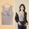 Ropa Interior Térmica para Mujer con Terciopelo Cepillado, Chaleco Nuevo de Otoño e Invierno con Almohadilla en el Pecho, Top de Capa Base Sin Costuras, Camiseta Térmica