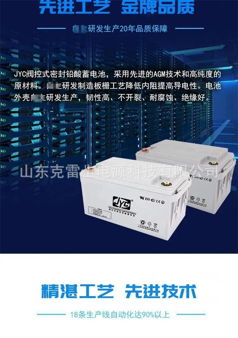 详情页2.jpg