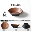 Vajilla de Melamina Xiangyuan Tazón Pequeño para Buffet de Hot Pot, Tazón para Salsas de Condimento, Tazón de Arroz para Restaurante Comercial