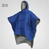 Saco de Dormir tipo Capa Personalizado para Viajes y Montañismo, Capa Tipo Chal Resistente al Agua y a Prueba de Frío, Saco de Dormir Cálido y a Prueba de Suciedad para Acampar al Aire Libre