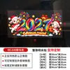 Venta Caliente de Amazon Año 2027 Pegatinas de Vidrio de Fuegos Artificiales Arcoíris con Adhesión Estática Decoraciones de Año Nuevo Rusas