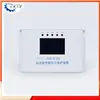 120N JAB-IV(N) Dispositivo de Proteção Integrada Inteligente de Partida Tipo Universal Acessórios de Interruptor