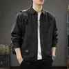 Camisa de Manga Larga Patchwork Nueva para Hombre Primavera 2026, Chaqueta Casual Simple Vintage, Camisa de Corte Holgado