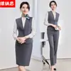Traje Profesional de Chaleco para Mujer Estilo Primavera y Otoño Asistente de Belleza Recepción de Hotel Asistente de Ventas de Joyería Uniforme de Trabajo