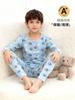 Conjunto de Ropa Interior Térmica de Algodón Grueso Clase A Otoño e Invierno para Niñas y Niños, Conjunto de Pijama para el Hogar sin Costuras